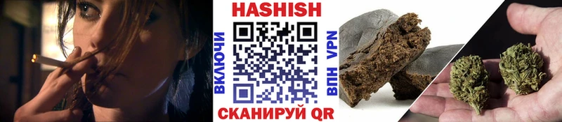 kraken маркетплейс  Дигора  ГАШ Premium 