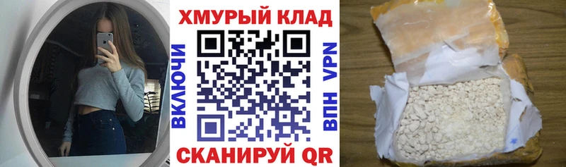 Героин VHQ  Дигора 