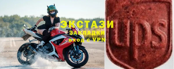 кокаин перу Белоозёрский