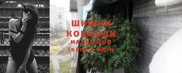 кокаин перу Белоозёрский