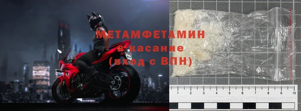 гашишное масло Богородицк
