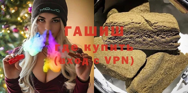 мяу мяу кристалл Богданович