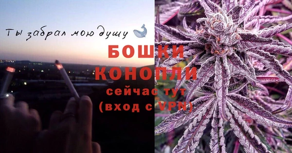 кокаин перу Белоозёрский