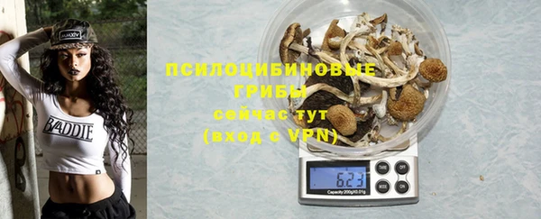 кокаин перу Белоозёрский