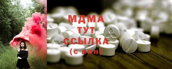 кокаин перу Белоозёрский