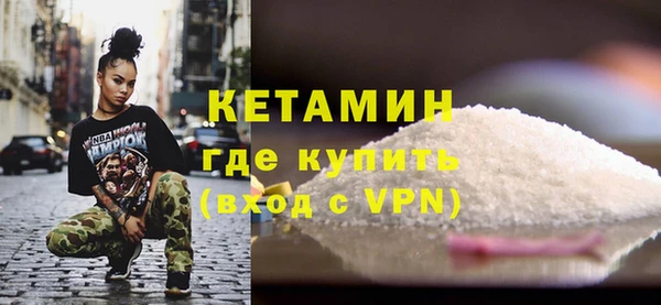 соль курить ск Алагир